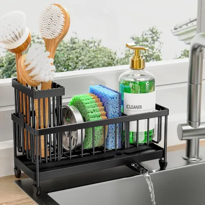 Cisily Steel Organizer